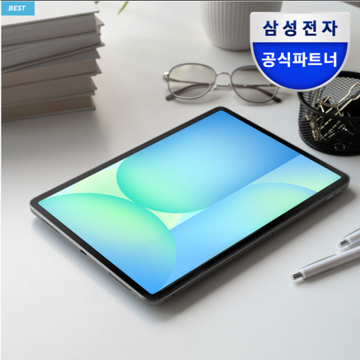 삼성전자 갤럭시탭 S10